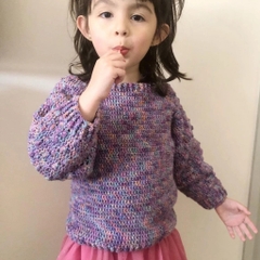 Len YarnArt JEANS TROPICAL (50gr) (26315)