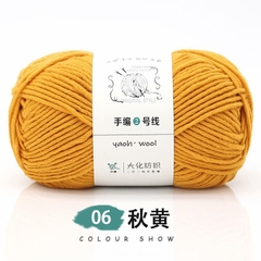 Len Yaoh sợi to 3mm (cuộn 100gr) (26294)