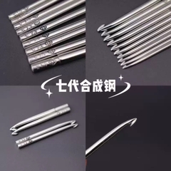 Kim móc Thất Châm Phường cán gỗ đầu kim Gen 7 kèm hộp (ko cần tăng size)