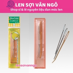 Set kim khâu Clover hộp cam (26246)