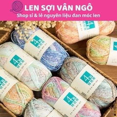 Len Susan 4 màu loang (cuộn 50gr) (26285)