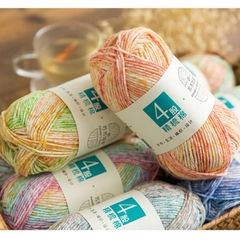 Len Susan 4 màu loang (cuộn 50gr) (26285)