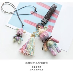 Len Susan 4 màu loang (cuộn 50gr) (26285)