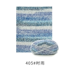 Len Susan 4 màu loang (cuộn 50gr) (26285)