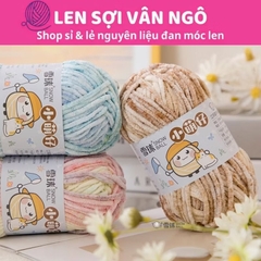 Len nhung mèo MÀU LOANG móc thú bông (cuộn 50gr) (26305)