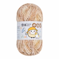 Len nhung mèo MÀU LOANG móc thú bông (cuộn 50gr) (26305)