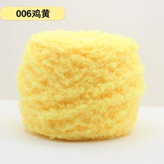 Len bông xù (cuộn 90gr ~ 95gr) (26297)