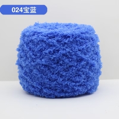 Len bông xù (cuộn 90gr ~ 95gr) (26297)