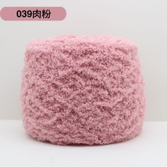 Len bông xù (cuộn 90gr ~ 95gr) (26297)