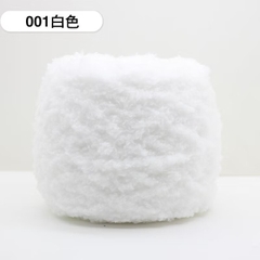 Len bông xù (cuộn 90gr ~ 95gr) (26297)