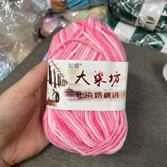 Len Milk Cotton màu loang (cuộn 50gr) (26277)