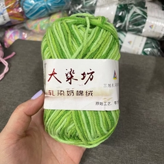 Len Milk Cotton màu loang (cuộn 50gr) (26277)