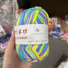 Len Milk Cotton màu loang (cuộn 50gr) (26277)