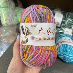Len Milk Cotton màu loang (cuộn 50gr) (26277)