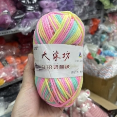 Len Milk Cotton màu loang (cuộn 50gr) (26277)
