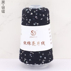 Sợi cotton kim sa lấp lánh, sợi sequin lấp lánh (cuộn 50gr) (26258)