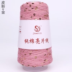 Sợi cotton kim sa lấp lánh, sợi sequin lấp lánh (cuộn 50gr) (26258)
