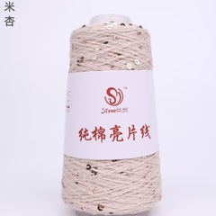 Sợi cotton kim sa lấp lánh, sợi sequin lấp lánh (cuộn 50gr) (26258)