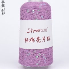 Sợi cotton kim sa lấp lánh, sợi sequin lấp lánh (cuộn 50gr) (26258)