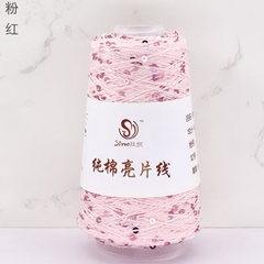 Sợi cotton kim sa lấp lánh, sợi sequin lấp lánh (cuộn 50gr) (26258)