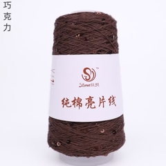 Sợi cotton kim sa lấp lánh, sợi sequin lấp lánh (cuộn 50gr) (26258)