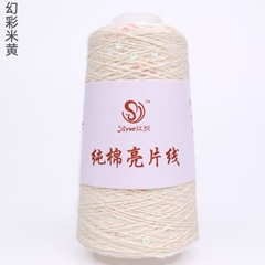 Sợi cotton kim sa lấp lánh, sợi sequin lấp lánh (cuộn 50gr) (26258)