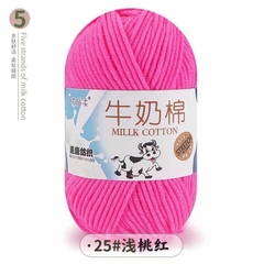 Len Milk Cotton 50gr (mác bò) (26276)