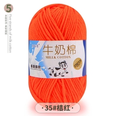 Len Milk Cotton 50gr (mác bò) (26276)
