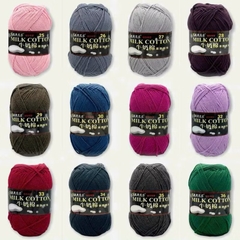 Len Milk Cotton loại 1 (cuộn 125gr) (26278)