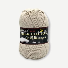 Len Milk Cotton loại 1 (cuộn 125gr) (26278)