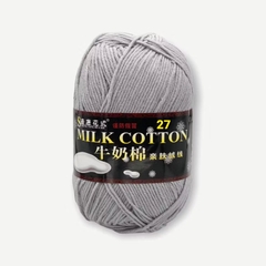 Len Milk Cotton loại 1 (cuộn 125gr) (26278)