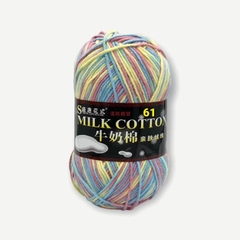Len Milk Cotton loại 1 (cuộn 125gr) (26278)