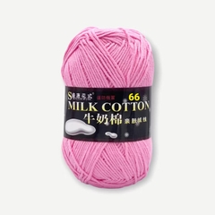 Len Milk Cotton loại 1 (cuộn 125gr) (26278)