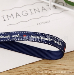 4 mét ruy băng Handmade with ♥️ (bản 1cm) (26119)