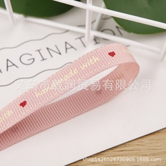 4 mét ruy băng Handmade with ♥️ (bản 1cm) (26119)