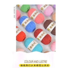 Len Nhung Gấu MengMeng (cuộn 50gr) (26303)