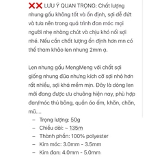 Len Nhung Gấu MengMeng (cuộn 50gr) (26303)