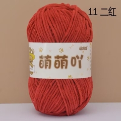 Len Nhung Gấu MengMeng (cuộn 50gr) (26303)