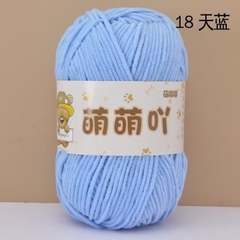 Len Nhung Gấu MengMeng (cuộn 50gr) (26303)