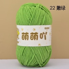 Len Nhung Gấu MengMeng (cuộn 50gr) (26303)