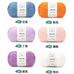 Len Yaoh sợi to 3mm (cuộn 100gr) (26294)