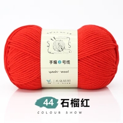 Len Yaoh sợi to 3mm (cuộn 100gr) (26294)