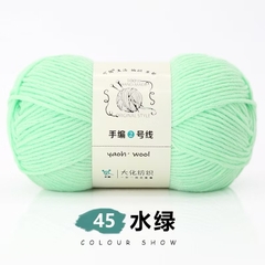 Len Yaoh sợi to 3mm (cuộn 100gr) (26294)