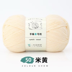 Len Yaoh sợi to 3mm (cuộn 100gr) (26294)