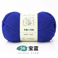 Len Yaoh sợi to 3mm (cuộn 100gr) (26294)