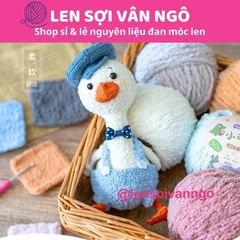 Len bông xù Xiaoke sợi 3mm (cuộn 50gr) (26296)