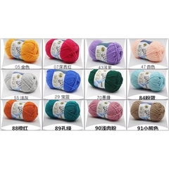 Len Milk Cotton 50gr (mác bò) (26276)