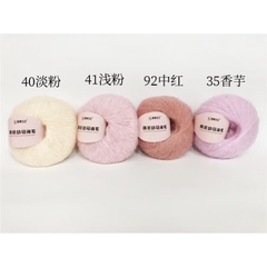 Len Mohair sợi nhỏ mềm mượt đan móc đồ thu đông (cuộn 25gr) (26290)