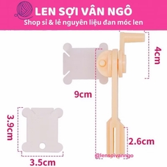 Dụng cụ chiết len/chỉ (tặng kèm 5 thẻ quấn len)