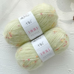 Len Mohair Pompom (Mohair Tweed) đan móc đồ thu đông (cuộn 50gr) (26291)